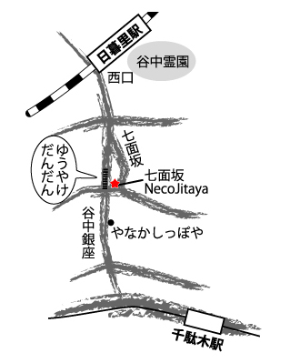 ネコジタヤマップ